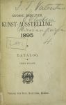 Титульный лист - Grosse Berliner Kunstausstellung. Katalog. Berlin, 1895