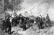 Взятие Гуниба и плен Шамиля 25 августа 1859 года
