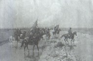 Черкесские войска форсируют реку
