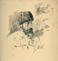 Портрет татарина