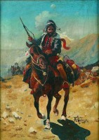 Кавказский всадник