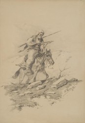 Горец верхом на лошади - © Научно-художественный Музей коневодства